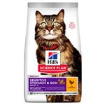 Hill's Science Plan Adult Sensitive Stomach & Skin  Pollo 1,5KG