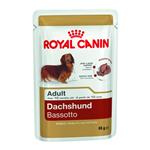 ROYAL CANIN DOG ADULT DACHSHUND - BASSOTTO 85G