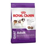 ROYAL CANIN DOG GIANT ADULT 15KG