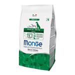 MONGE NATURAL SUPERPREMIUM DAILY LINE MAXI ADULT RICCO DI POLLO 12KG