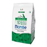 MONGE NATURAL SUPERPREMIUM DAILY LINE MAXI PUPPY & JUNIOR RICCO DI POLLO 12KG