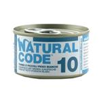 NATURAL CODE CAT 10 TONNO E PICCOLI PESCI BIANCHI 85GR