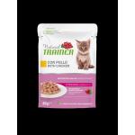 NATURAL TRAINER CAT KITTEN &YOUNG BOCCONCINI IN SALSA CON POLLO  85GR