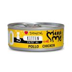 DISUGUAL CAT MINIME PATE' KITTEN 10 POLLO  85GR