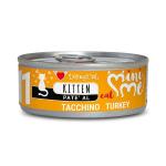 DISUGUAL CAT MINIME PATE' KITTEN 11 TACCHINO  85GR