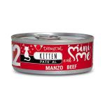 DISUGUAL CAT MINIME PATE' KITTEN 12 MANZO  85GR