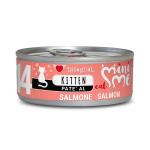 DISUGUAL CAT MINIME PATE' KITTEN 14 SALMONE  85GR