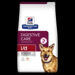 HILL'S DOG PRESCRIPTION DIET I/D GASTROINTESTINAL 1,5KG  OFFERTA 2PZ DISPONIBILI SCAD.01/2024