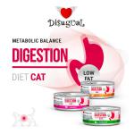 DISUGUAL DIET CAT DIGESTION  CONIGLIO  85GR  ORDINE MINIMO 12PZ