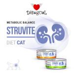 DISUGUAL DIET CAT STRUVITE TACCHINO 85GR  ORDINE MINIMO 12PZ