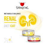 DISUGUAL DIET CAT RENAL POLLO  85GR  ORDINE MINIMO 12PZ