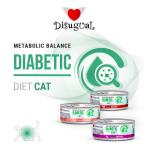 DISUGUAL DIET CAT DIABETIC MANZO  85GR  ORDINE MINIMO 12P
