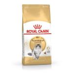 ROYAL CANIN CAT NORWEGIAN FOREST 2KG