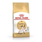 ROYAL CANIN CAT SIAMESE 2KG