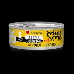 DISUGUAL CAT MINIME MOUSSE KITTEN 36 POLLO  85GR
