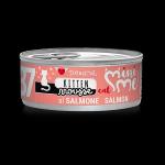 DISUGUAL CAT MINIME MOUSSE KITTEN 37 SALMONE  85GR