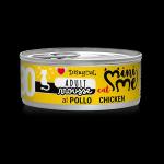 DISUGUAL CAT MINIME MOUSSE 30 POLLO 85GR
