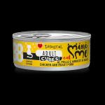 DISUGUAL CAT MINIME CUBES  38 POLLO E ARROSTO DI MAIALE  85GR