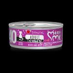 DISUGUAL CAT MINIME CUBES  40 ANATRA E CARPACCIO DI MANZO  85GR