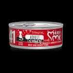 DISUGUAL CAT MINIME CUBES  41 MANZO E ARROSTO DI MAIALE  85GR